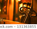 Handle 131363855