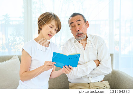 Pension book self-employed senior 131364283