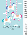 2026 Merry-go-round horses 131364635