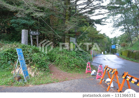 National Route 152, Bungui Pass (This is the stone monument of Kitatakato Domain) 131366331