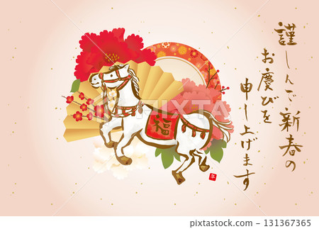 2026 Japanese-style New Year's card with horse and flowers 131367365