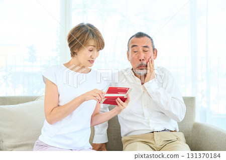 銀行存摺輸入 銀行存摺 退休金 存款 貸款 老人 131370184