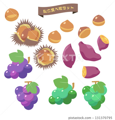 秋季風味套裝01 131370795