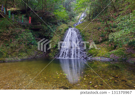 Atera-no-Nanataki (Shinshiro City, Aichi Prefecture) 131370967