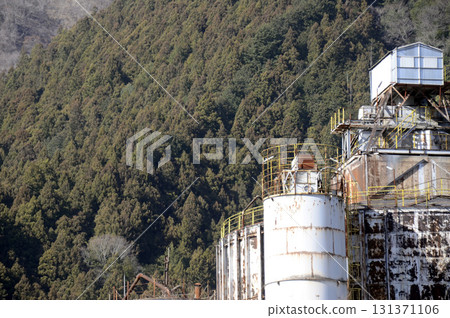 Factory in the mountains Factory in the mountains 131371106