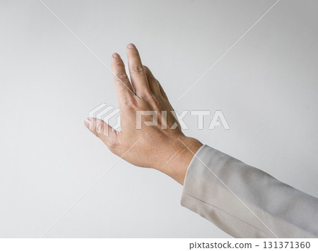 Businessman finger touching, hand clicking gesture. 131371360
