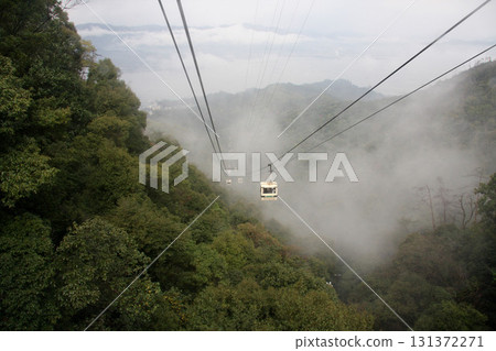 Mount Misen, Miyajima, Itsukushima Shrine, Hiroshima Prefecture Mount Misen, Miyajima, Itsukushima Shrine, Hiroshima Prefecture 131372271
