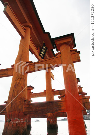 廣島縣宮島嚴島神社彌山 廣島縣宮島嚴島神社彌山 131372280