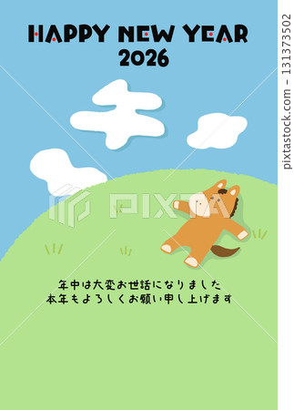 2026 年馬年輕鬆新年賀卡，縱向，祝福語 131373502