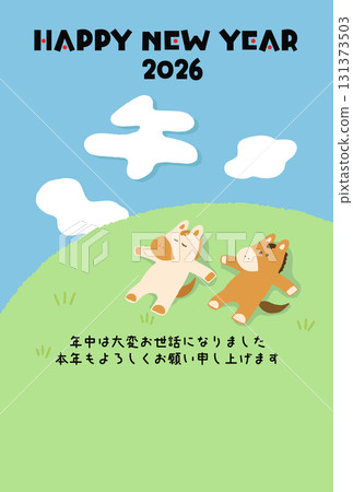 A relaxed New Year's card for the Year of the Horse 2026, portrait orientation, greeting text A relaxed New Year's card for the Year of the Horse 2026, portrait orientation, greeting text 131373503