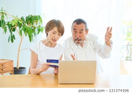 Investment stock passbook account senior Investment stock passbook account senior 131374306