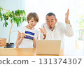 Investment stock passbook account senior 131374307