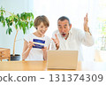 Investment stock passbook account senior 131374309
