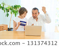 Investment stock passbook account senior 131374312