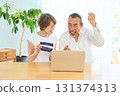 Investment stock passbook account senior 131374313