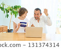 Investment stock passbook account senior 131374314