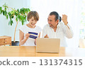 Investment stock passbook account senior 131374315