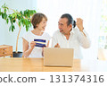 Investment stock passbook account senior 131374316