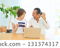 Investment stock passbook account senior 131374317
