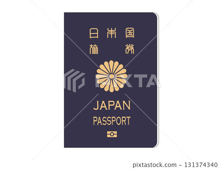 Passport 5 Years Japanese Ordinary Passport Illustration Blue 131374340