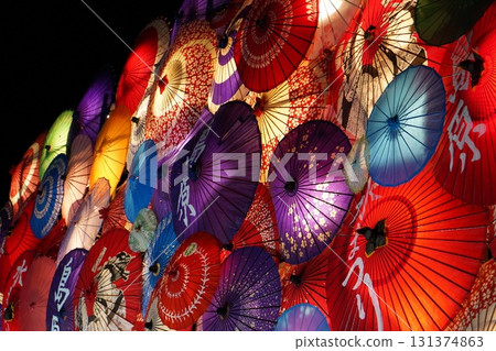 colorful umbrella 131374863