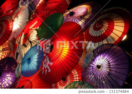 colorful umbrella 131374864