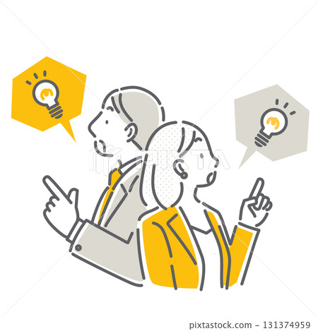 A simple and stylish line drawing of a business person coming up with a solution 131374959