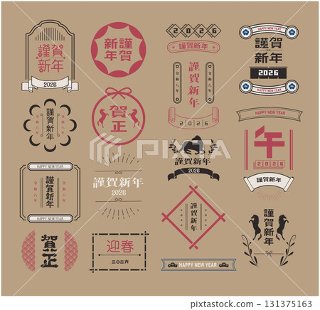 新年賀卡2026年馬年材料 131375163