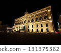 Auberge de Castille Illuminated at Night, Valletta Malta 131375362