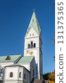 Queen Louise Memorial Church was built in 1901, now Kaliningrad Puppet Theatre in Amalienau districtl. 131375365