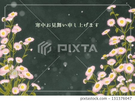 一張印有蒲公英圖案的冬日賀卡 一張印有蒲公英圖案的冬日賀卡 131376047