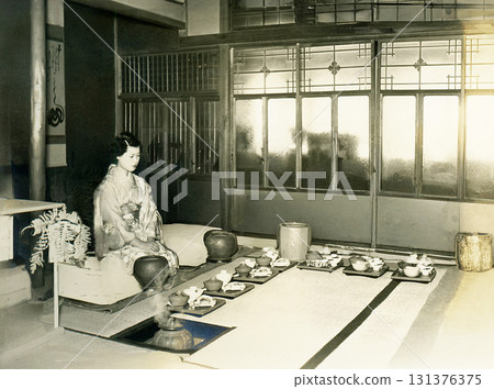 Showa 1247 131376375