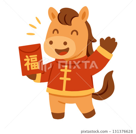 卡通馬拿著紅包迎接農曆新年 卡通馬拿著紅包迎接農曆新年 131376628