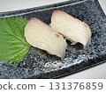 Striped jack nigiri sushi 131376859