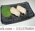 Striped jack nigiri sushi 131376860