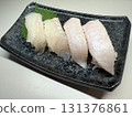 Flatfish nigiri sushi 131376861