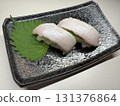 Flatfish fin sushi 131376864