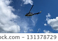 Working helicopter 131378729