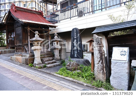丸子溫泉村掛湯溫泉紀念碑(長野縣上田市掛湯溫泉) 丸子溫泉村掛湯溫泉紀念碑(長野縣上田市掛湯溫泉) 131379020