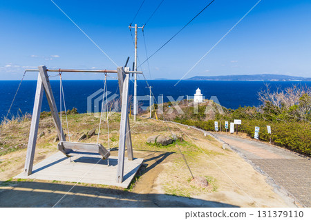 Iojima, Nagasaki City, Nagasaki Prefecture 131379110