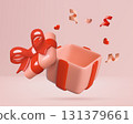 Red gift box opened empty inside and exploding with hearts and confetti 3d realistic illustration 131379661