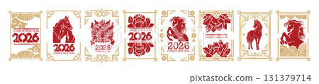 Chinese 2026 New Year horse poster, hand drawn traditional lunar holiday postcard animal shape print Chinese 2026 New Year horse poster, hand drawn traditional lunar holiday postcard animal shape print 131379714