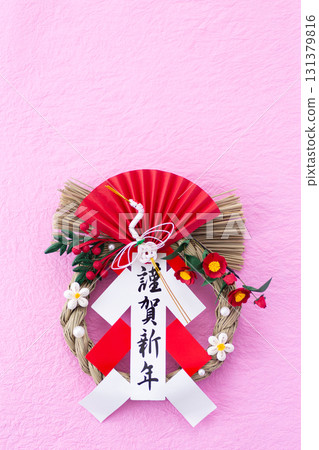 新年裝飾 新年裝飾 131379816