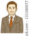 A smiling male office worker wearing a suit, brown illustration 131380077