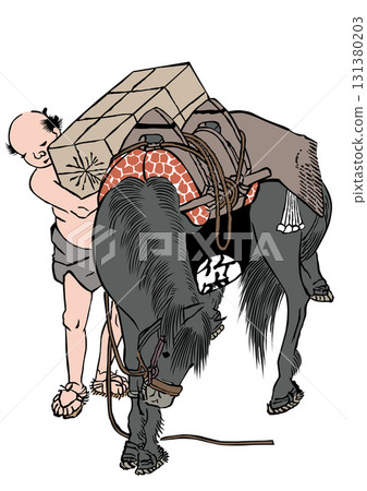 扛著馬和行李的男人(第二部) 扛著馬和行李的男人(第二部) 131380203