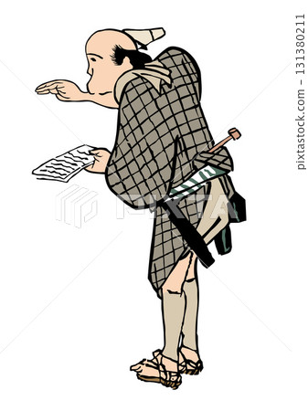 浮世繪鎮民No.260 131380211