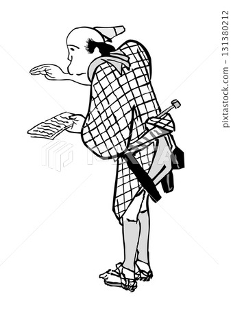 Ukiyo-e Townspeople No. 259 131380212