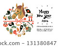 New Year's Cards 2026 131380847