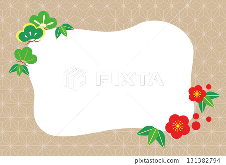 麻葉圖案松竹梅明信片模板 麻葉圖案松竹梅明信片模板 131382794