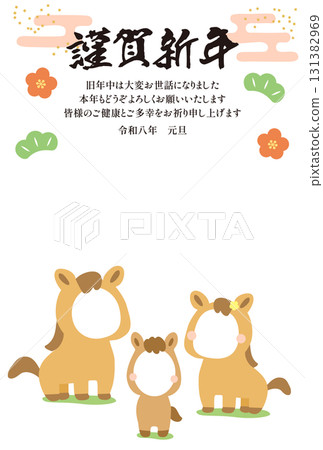 Year of the Horse Face-In New Year's Card Template (2026) Vertical 01 131382969